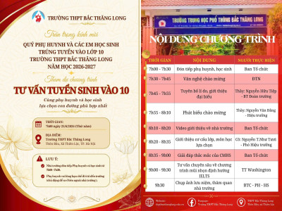 THƯ MỜI: THAM DỰ BUỔI TƯ VẤN & ĐĂNG KÝ MÔN HỌC LỰA CHỌN LỚP 10 NĂM HỌC 2026 - 2027