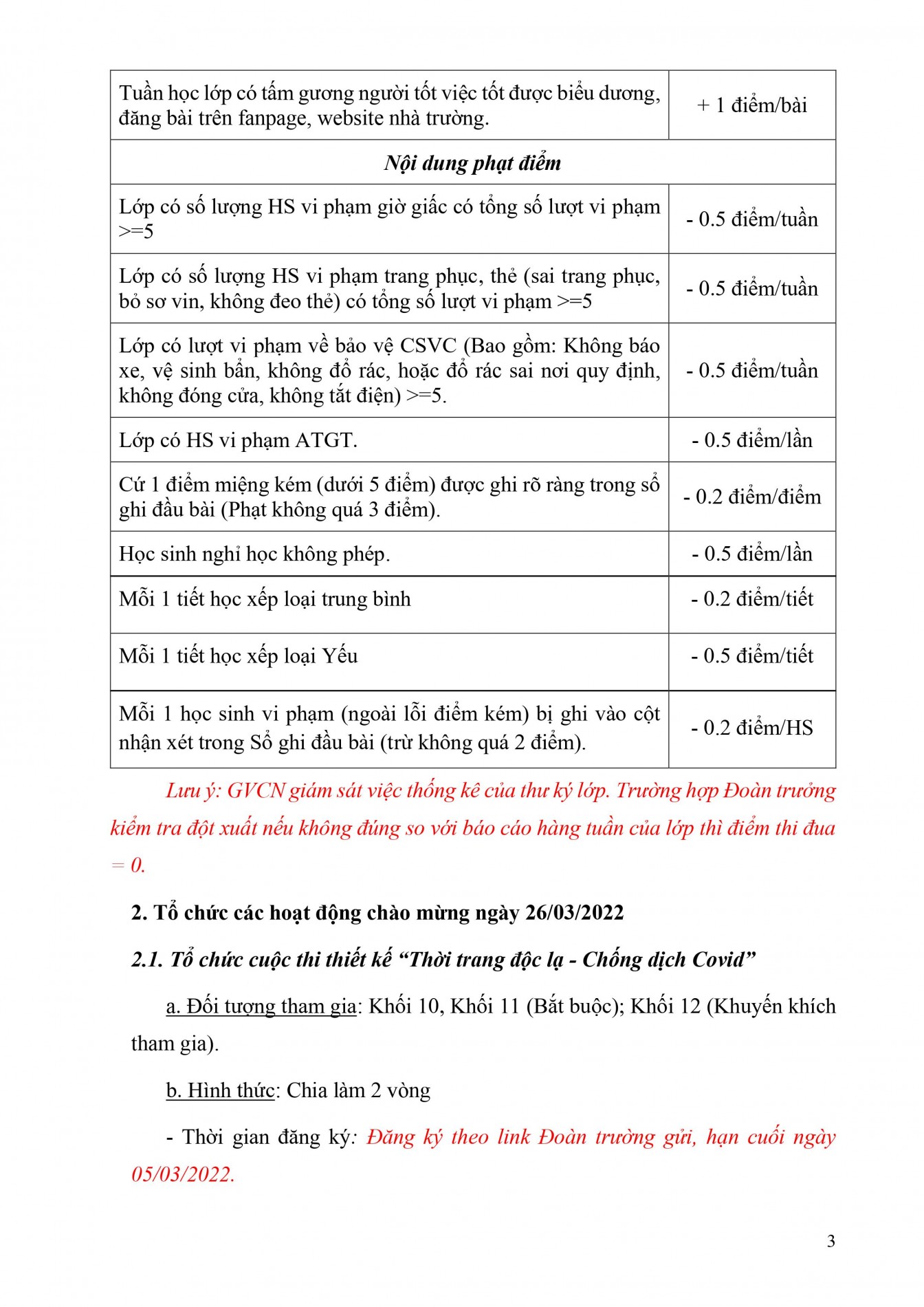 d951c5a3856242bf9154206adc396848-0003
