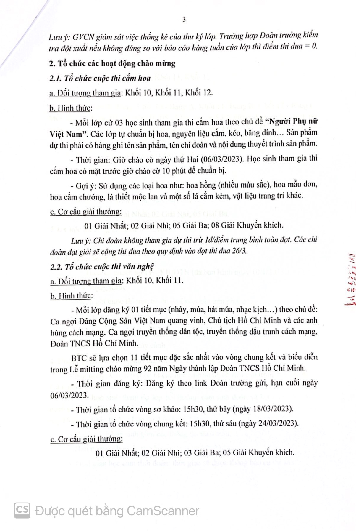 kh_to_chuc_hoat_dong_chao_mung_92_nam_ngay_thanh_lap_doan_tncs_ho_chi_minhn_3