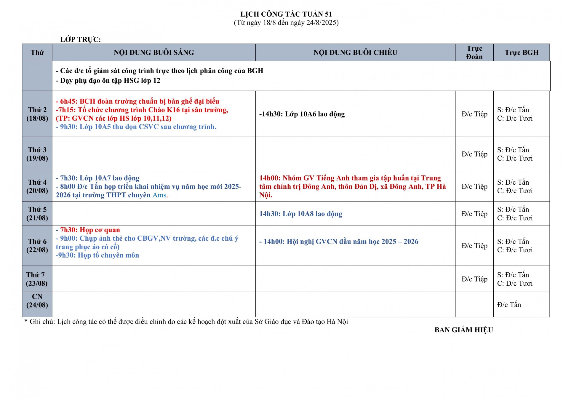 tuan_51_18.08__-24.08.2025_1