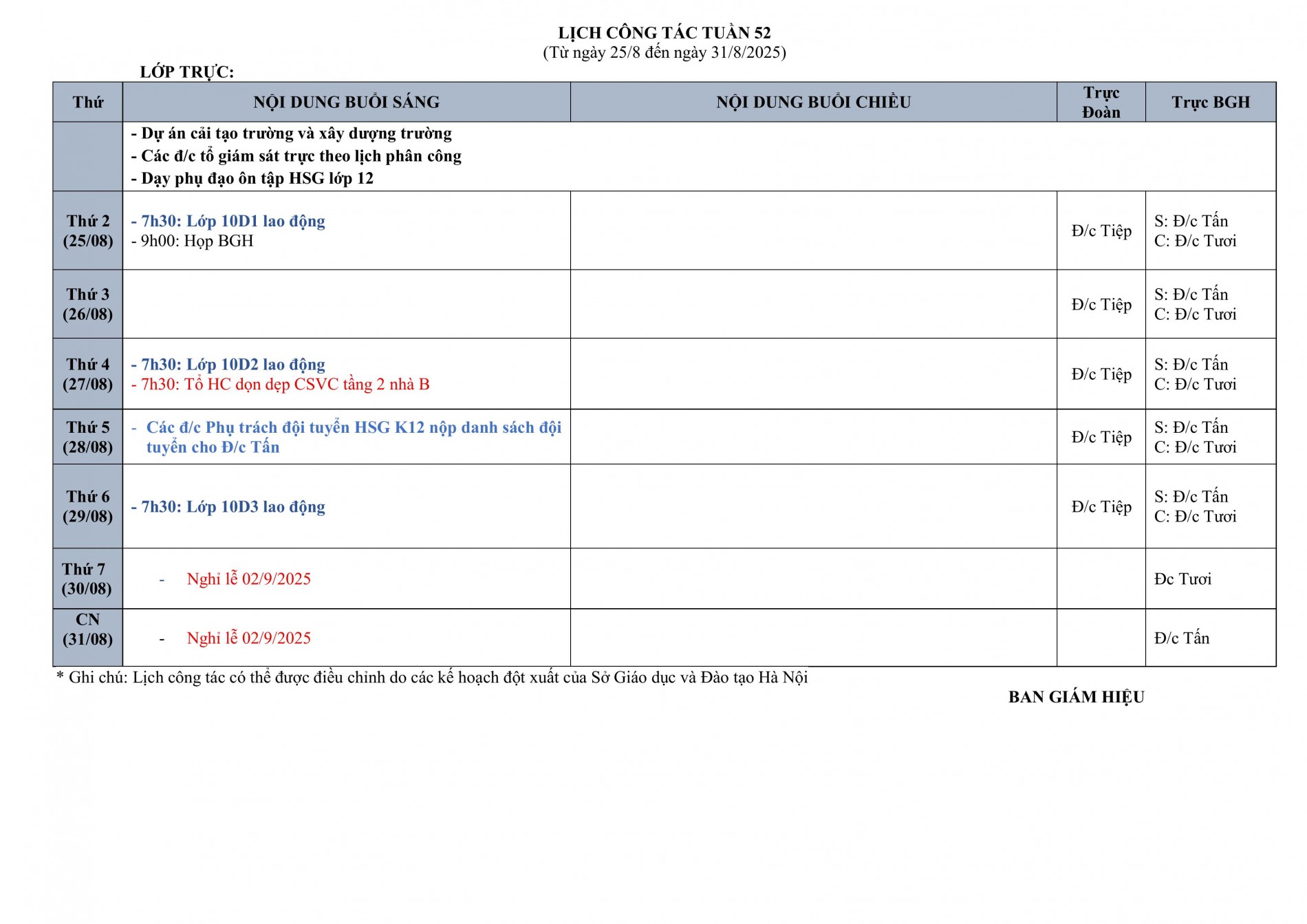 tuan_52_25.08__-31.08.2025